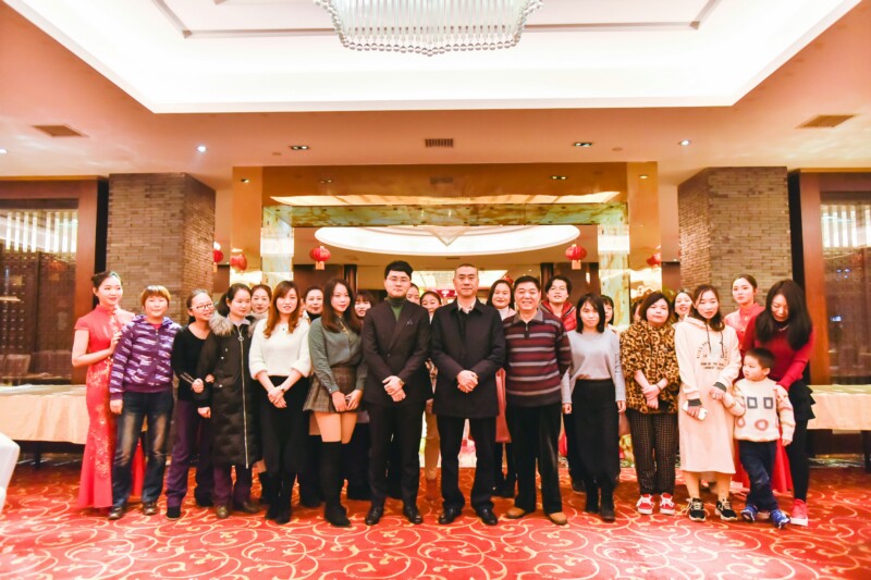 2018年總結(jié)表彰大會暨2019年新春團(tuán)拜會